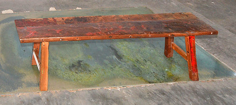 RITA BENCH 63-71" - #145